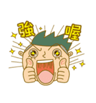 uan-a's family（個別スタンプ：11）