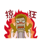 uan-a's family（個別スタンプ：17）