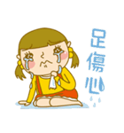 uan-a's family（個別スタンプ：18）