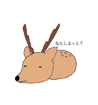 けだるげな鹿（個別スタンプ：1）