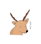 けだるげな鹿（個別スタンプ：16）