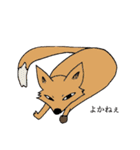 けだるげな鹿（個別スタンプ：39）