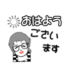 ジャジャママライフの日常会話 モノクロ編（個別スタンプ：1）