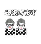 ジャジャママライフの日常会話 モノクロ編（個別スタンプ：36）