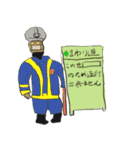 私の絵日記（個別スタンプ：2）