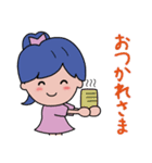 なかよし姉妹の日常【よく使う言葉編】（個別スタンプ：6）