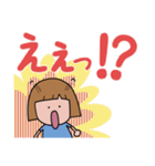 なかよし姉妹の日常【よく使う言葉編】（個別スタンプ：27）