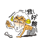 Teacher Yang having class（個別スタンプ：5）