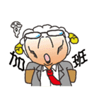 Teacher Yang having class（個別スタンプ：6）