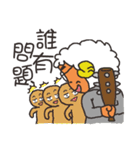 Teacher Yang having class（個別スタンプ：11）