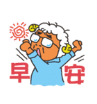 Teacher Yang having class（個別スタンプ：13）