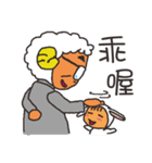 Teacher Yang having class（個別スタンプ：19）