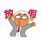 Teacher Yang having class（個別スタンプ：20）