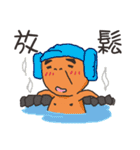 Teacher Yang having class（個別スタンプ：21）
