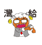 Teacher Yang having class（個別スタンプ：25）