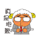Teacher Yang having class（個別スタンプ：29）