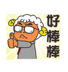 Teacher Yang having class（個別スタンプ：40）