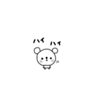 ちびくまの雑ゆるスタンプ（個別スタンプ：21）