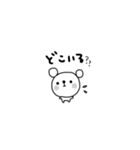 ちびくまの雑ゆるスタンプ（個別スタンプ：34）