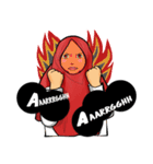 Ukhti Indonesia（個別スタンプ：27）