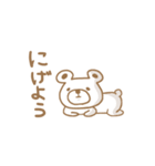 リアクションくま（個別スタンプ：6）