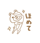 リアクションくま（個別スタンプ：31）