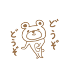 リアクションくま（個別スタンプ：32）