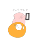 ハワイぶた（個別スタンプ：27）