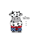 Village Cow（個別スタンプ：3）