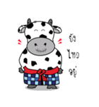 Village Cow（個別スタンプ：4）