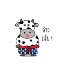 Village Cow（個別スタンプ：16）