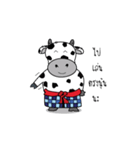 Village Cow（個別スタンプ：17）