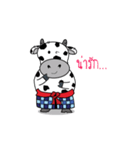 Village Cow（個別スタンプ：20）