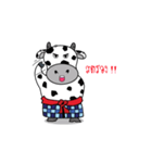 Village Cow（個別スタンプ：29）