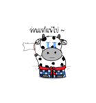 Village Cow（個別スタンプ：34）