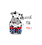 Village Cow（個別スタンプ：35）