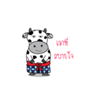 Village Cow（個別スタンプ：36）