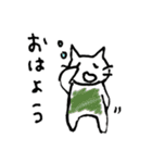 日常使い～できるねこ（個別スタンプ：1）