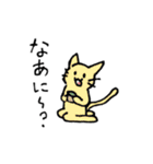 日常使い～できるねこ（個別スタンプ：3）