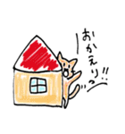 日常使い～できるねこ（個別スタンプ：8）