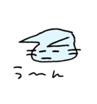 日常使い～できるねこ（個別スタンプ：11）