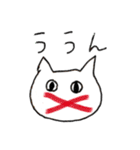 日常使い～できるねこ（個別スタンプ：20）