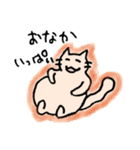 日常使い～できるねこ（個別スタンプ：26）