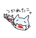 日常使い～できるねこ（個別スタンプ：28）