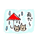 日常使い～できるねこ（個別スタンプ：30）