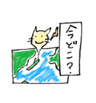 日常使い～できるねこ（個別スタンプ：31）