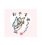 日常使い～できるねこ（個別スタンプ：35）