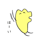MF太郎（個別スタンプ：6）