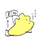 MF太郎（個別スタンプ：8）