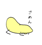 MF太郎（個別スタンプ：21）